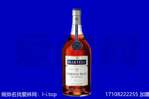 公主岭市马爹利回收.jpg