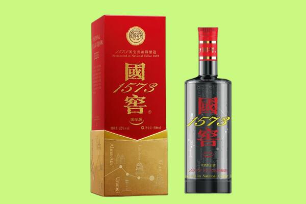 公主岭市回收国窖1573.jpg