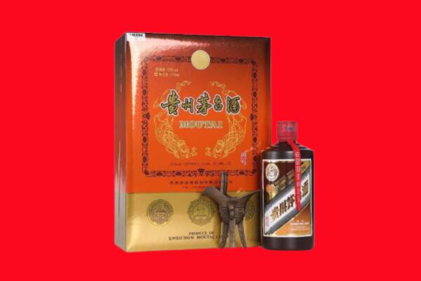 公主岭市回收30年茅台酒.jpg