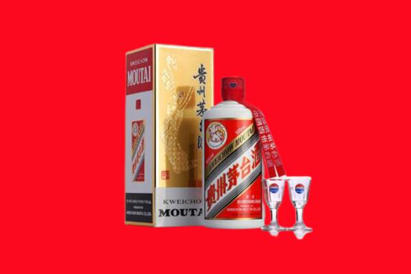 公主岭市回收茅台酒.jpg